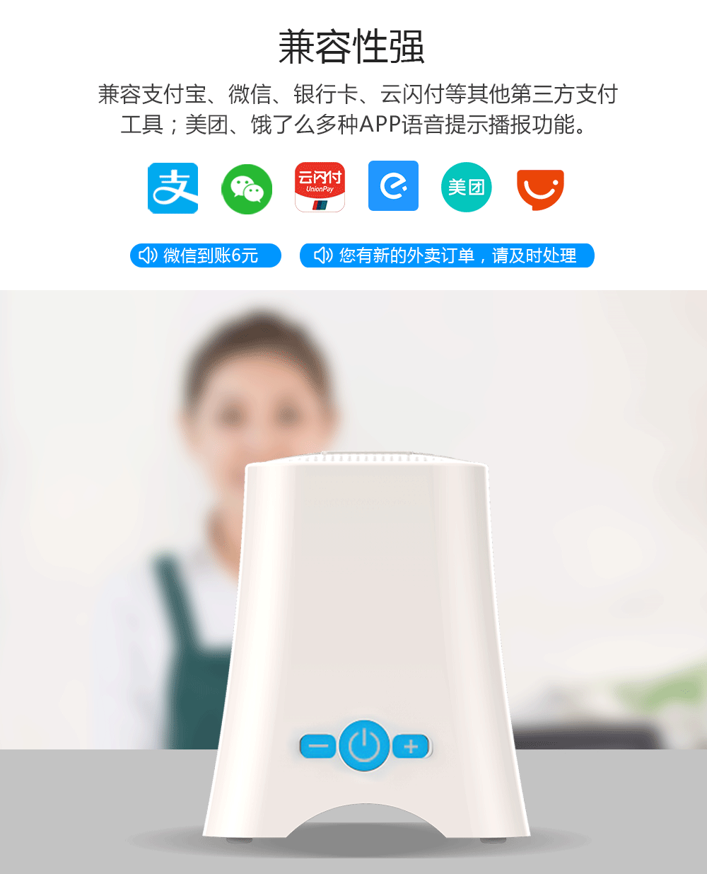 網絡流暢